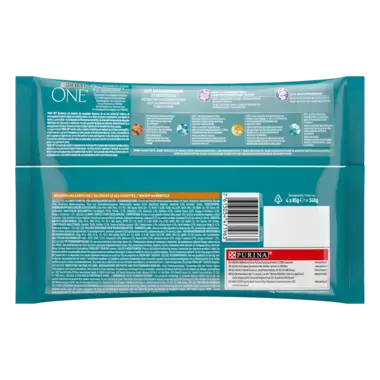 PURINA ONE Sensitive mit Huhn und Karotten Rückseite
