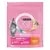 PURINA ONE BIFENSIS Junior Trockenfutter mit Huhn