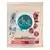 PURINA ONE® GRAIN FREE Sterilcat, Reich an Rind