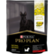 PRO PLAN® NATURE ELEMENTS NATURAL DEFENSE SMALL & MINI ADULT reich an Rind