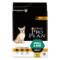 PRO PLAN® SMALL & MINI ADULT mit OPTIBALANCE reich an Huhn Vorderansicht